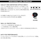 Oakley Flight Tracker L Snow Goggle