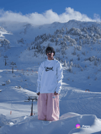 Doorek Super Baggy Snow Pants - Unisex